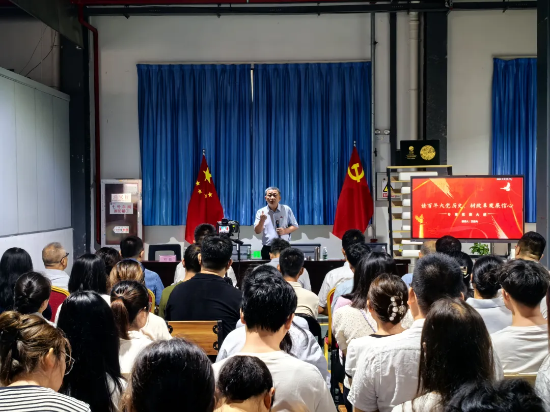 王宏向深入愛(ài)德福生產(chǎn)車(chē)間講黨課